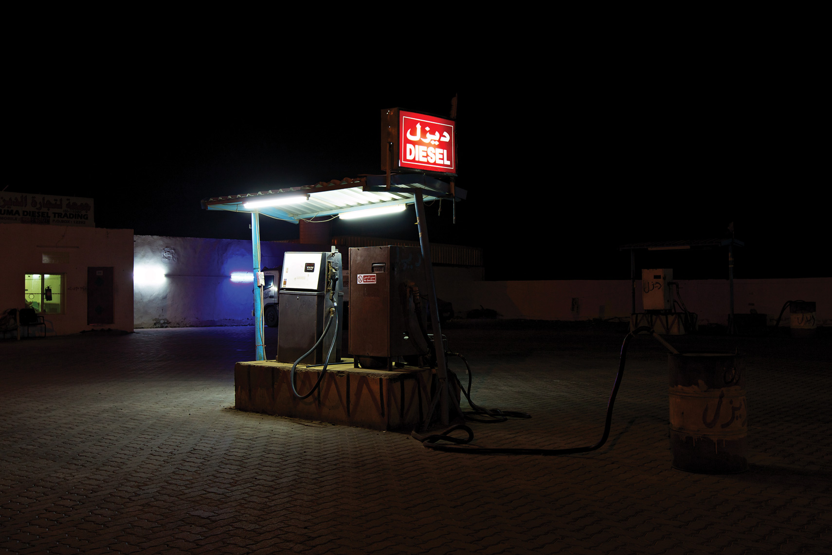 Substation-7-Masfout-Ajman-2008
